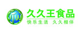 洪湖藕王LOGO