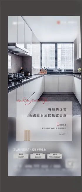 价值点