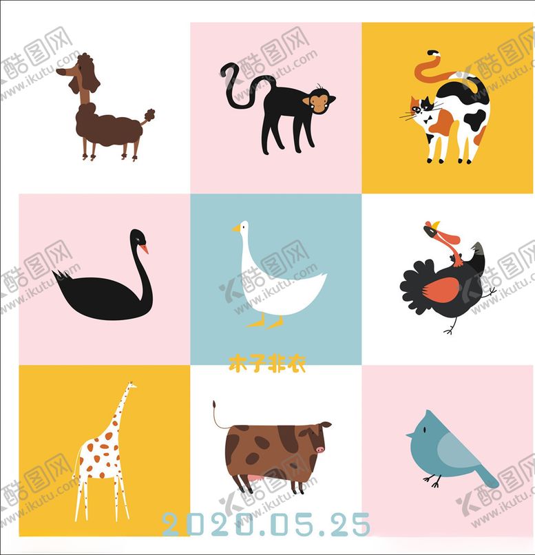 编号：35957809082331064016【酷图网】源文件下载-九宫格可爱动物图案