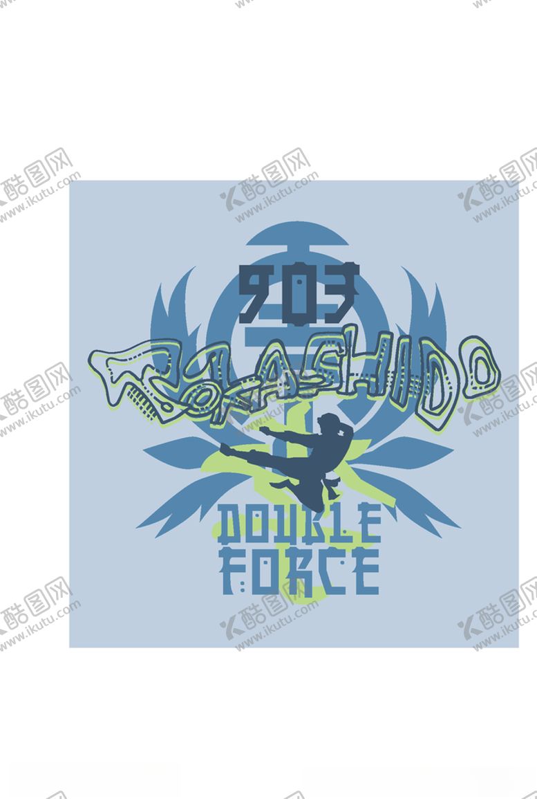 编号：11666011010509308675【酷图网】源文件下载-服装印花