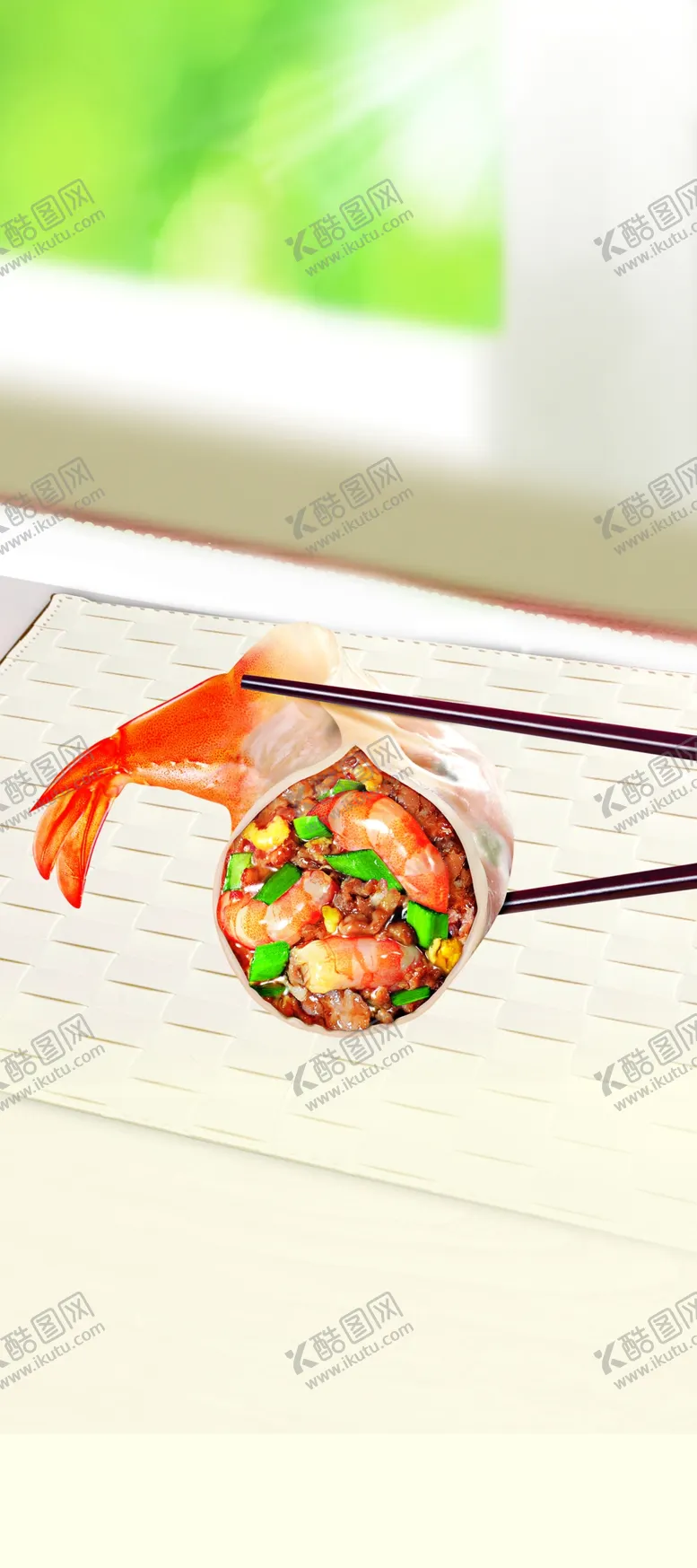 编号：20433409112234523601【酷图网】源文件下载-蒸饺筷子快餐店