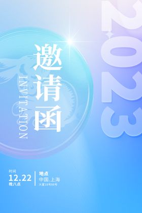 编号：74801209231841440435【酷图网】源文件下载-高端抽象图片