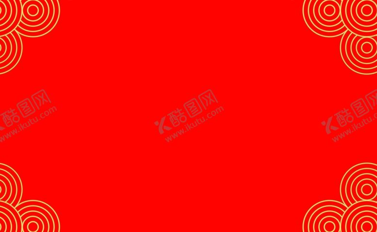 编号：33064010180430088194【酷图网】源文件下载-超市地贴设计