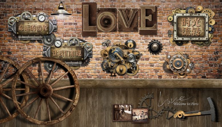 编号：68951209290146248893【酷图网】源文件下载-工装背景墙