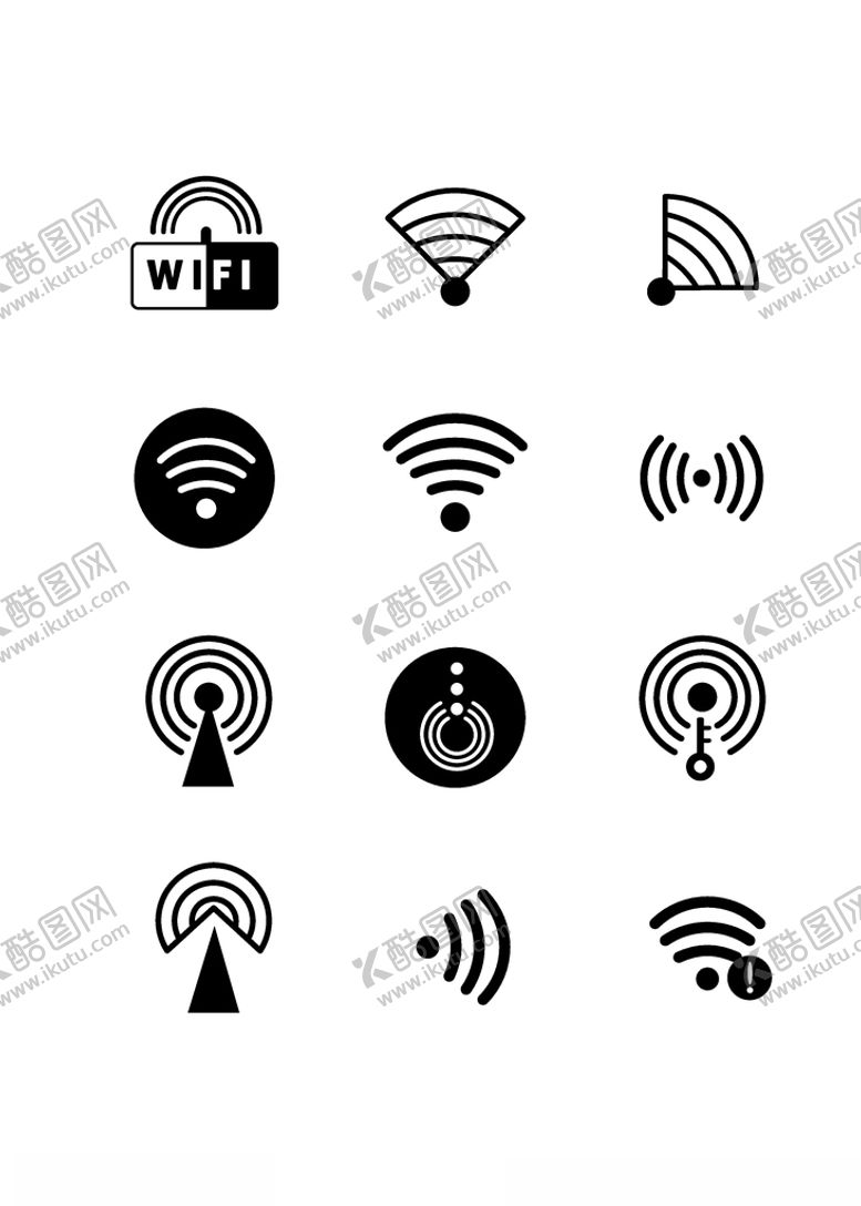 编号：86107507140614202182【酷图网】源文件下载-wifi图标