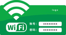 无线wifi