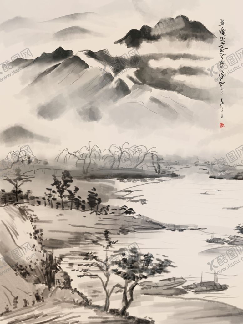 编号：45119505160545216508【酷图网】源文件下载-水墨山水