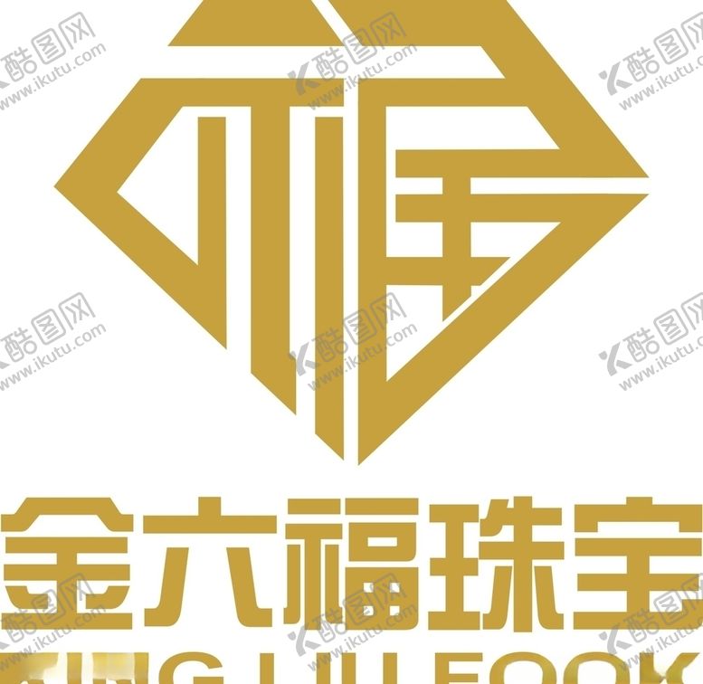 编号：90256709250649295968【酷图网】源文件下载-金六福珠宝矢量图