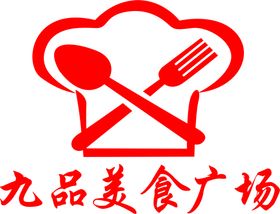 常发广场LOGO标志