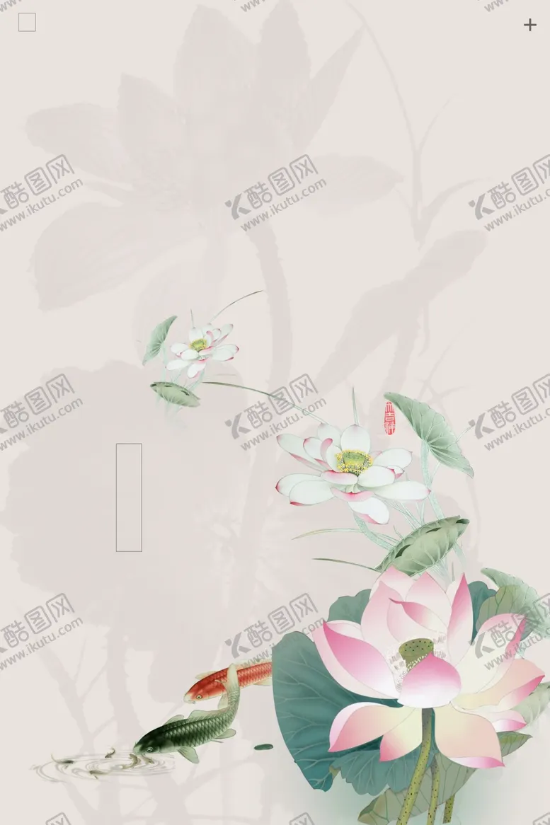 编号：41225604300549484332【酷图网】源文件下载-中国风水墨喜庆背景图片