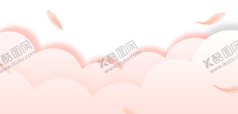 编号：20720407051225325955【酷图网】源文件下载-浪漫素材