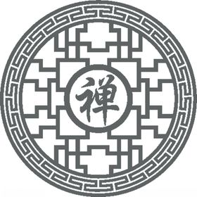 万字框圆禅