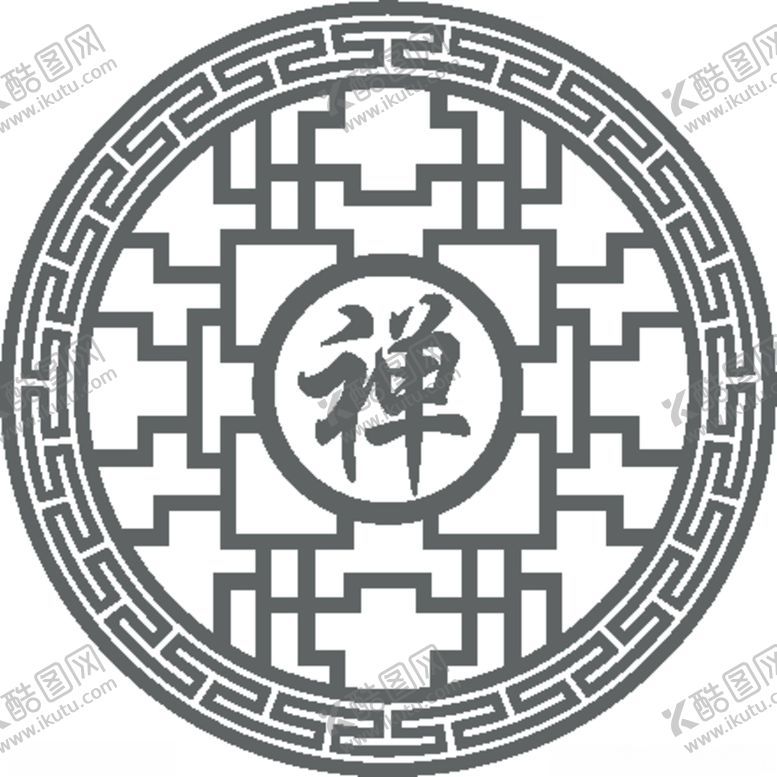 编号：92633603311725141864【酷图网】源文件下载-万字框圆禅