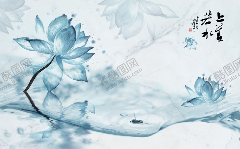 编号：62421810010140451559【酷图网】源文件下载-水墨荷花