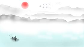 山水水墨画
