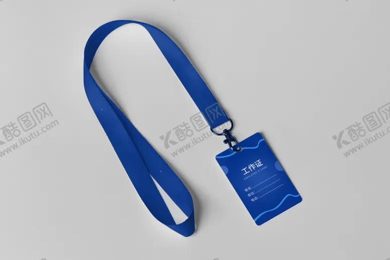 编号：47312409120408233333【酷图网】源文件下载-工作证效果图样机