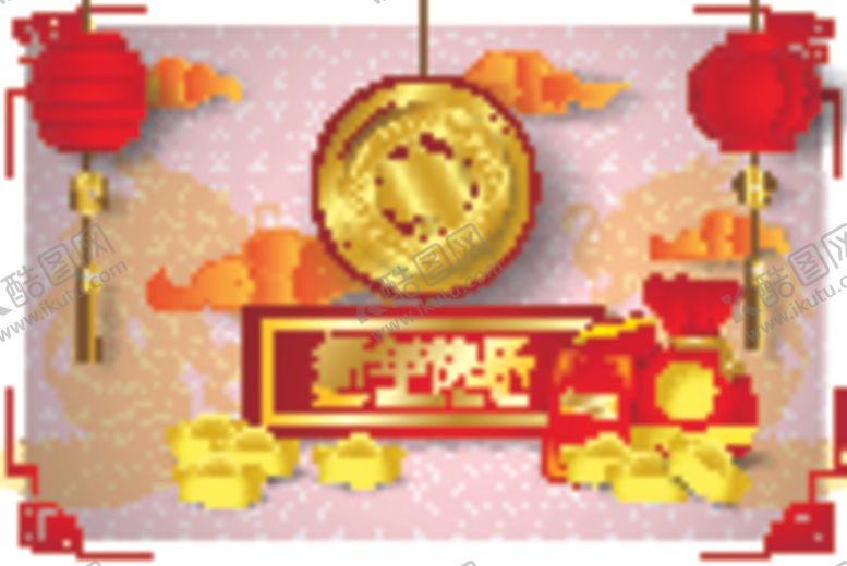 编号：89076709270427221543【酷图网】源文件下载-新年海报模板