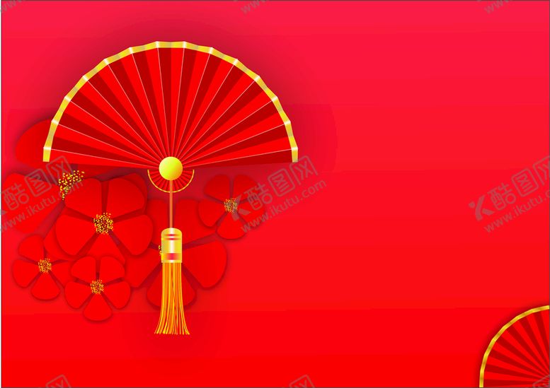 编号：25692912160130004986【酷图网】源文件下载-喜庆装饰 