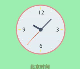 简约现代时钟 时尚小挂钟   