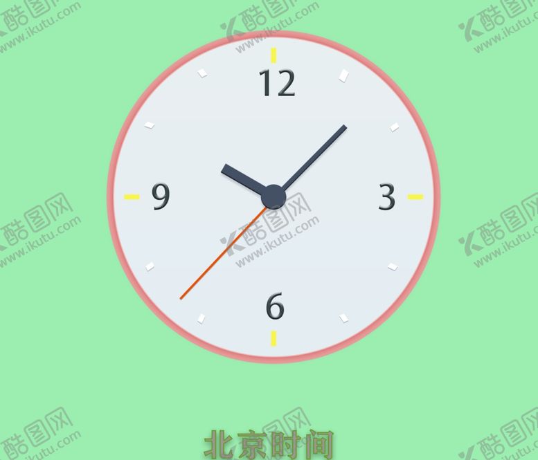 编号：13233606270807201832【酷图网】源文件下载-小时钟