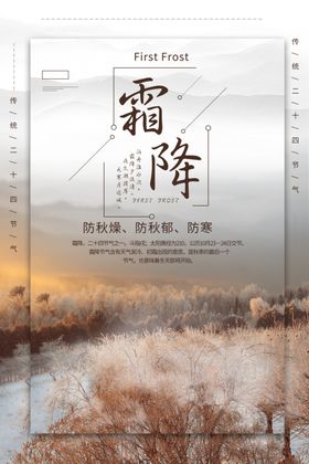 世界