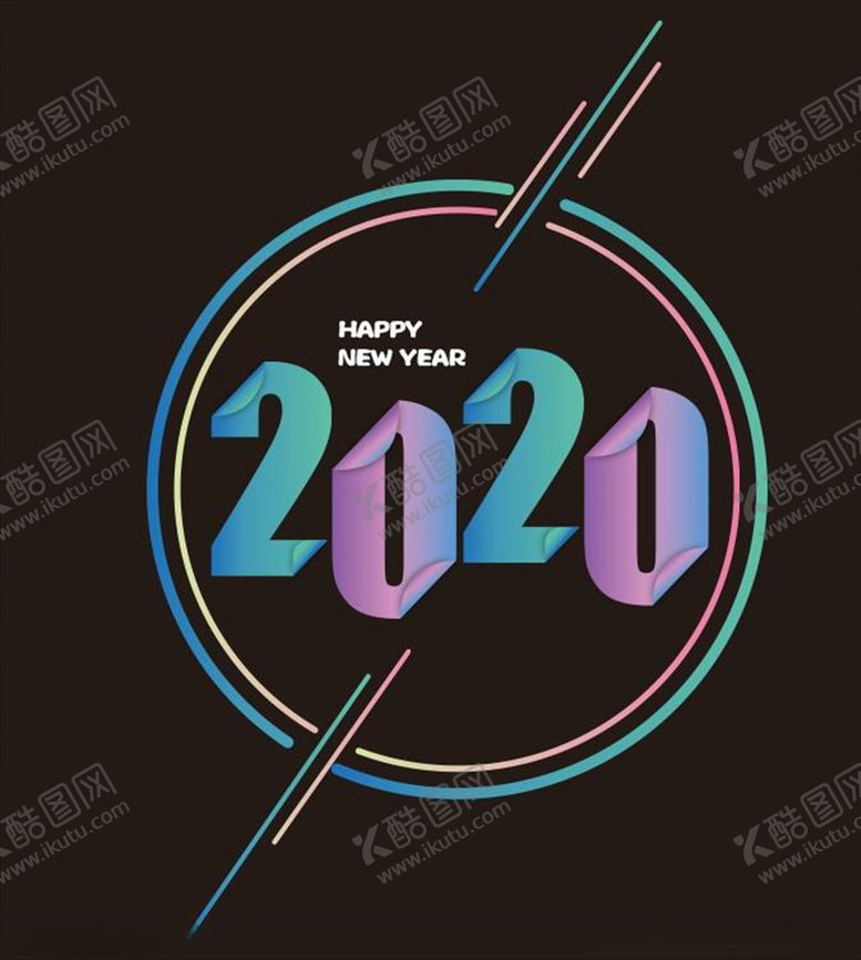 编号：63268609161600587578【酷图网】源文件下载-渐变字