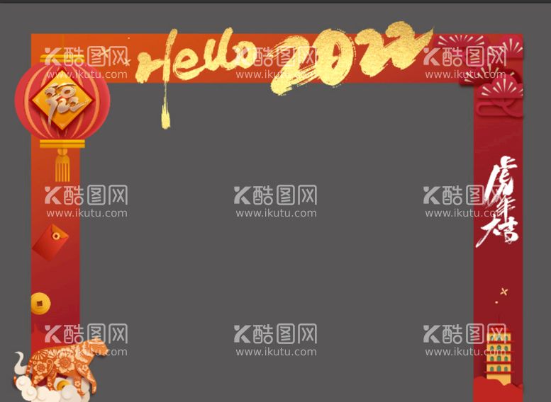 编号：28165909271330459743【酷图网】源文件下载-新年拱门