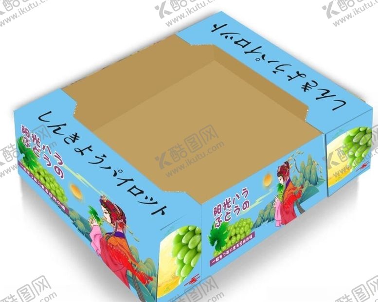 编号：78464709242052003621【酷图网】源文件下载-葡萄包装展开图