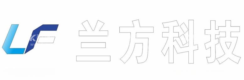 编号：14007112141030175459【酷图网】源文件下载-兰方科技