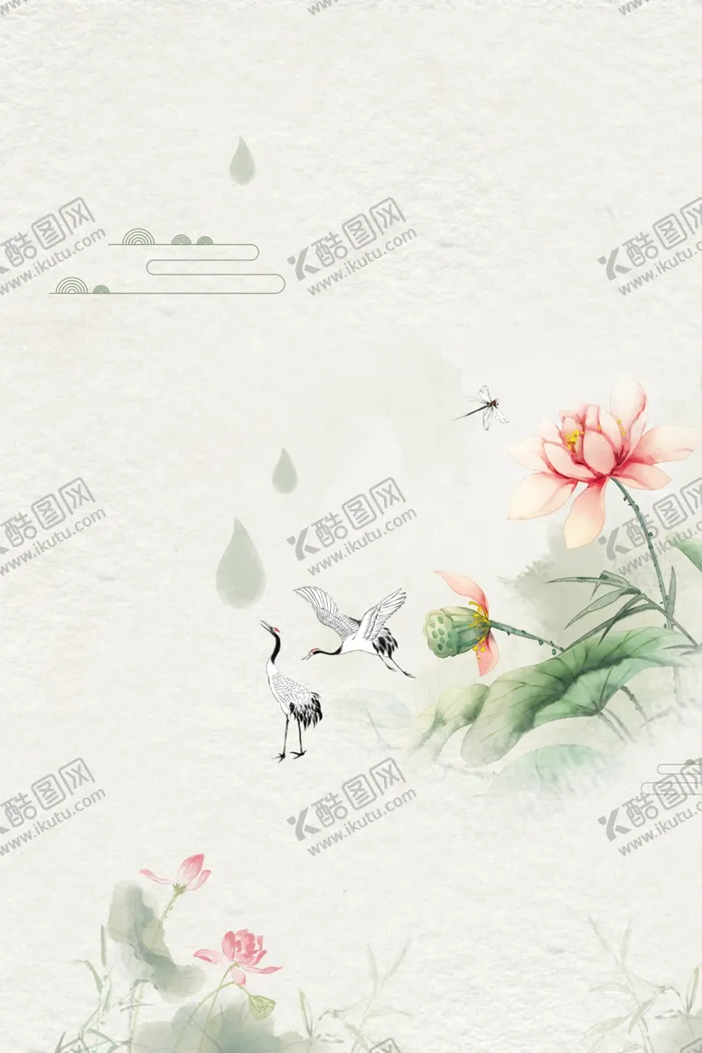 编号：88438407010559302448【酷图网】源文件下载-中国风背景