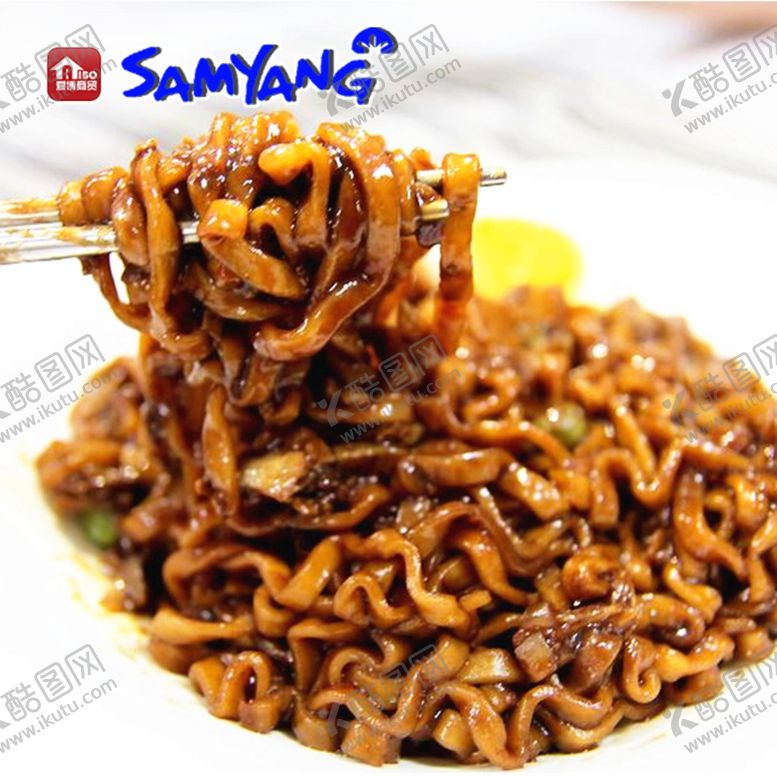 编号：78595110090540574374【酷图网】源文件下载-韩国三养爆炒炸酱面