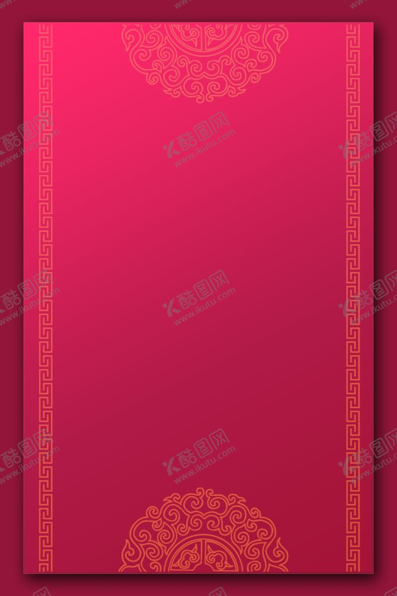 编号：36665210270320395930【酷图网】源文件下载-金榜题名
