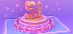 51钜惠