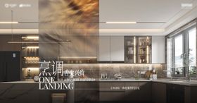 价值稿
