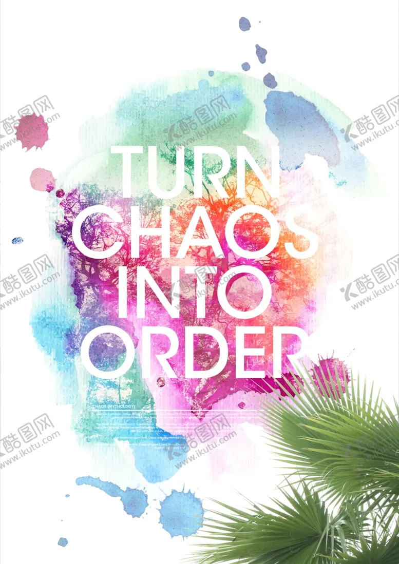 编号：18712705060904575341【酷图网】源文件下载-时尚创意国外复古海报图片