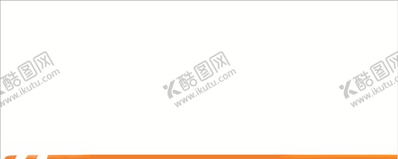 编号：21034409180223072554【酷图网】源文件下载-箭头