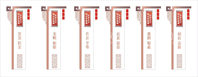 编号：17221012210741001856【酷图网】源文件下载-党建