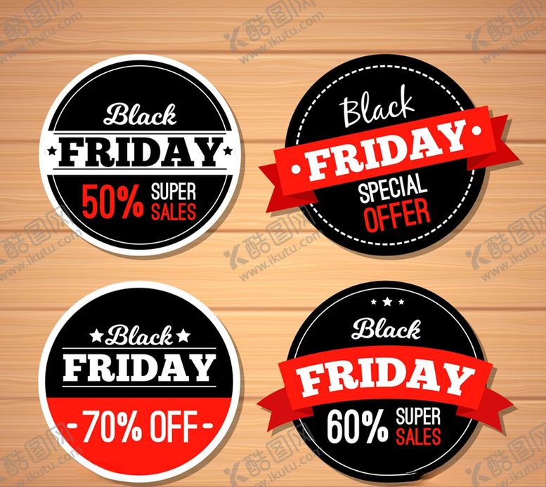 编号：63300910221134578423【酷图网】源文件下载-黑色星期五促销标签