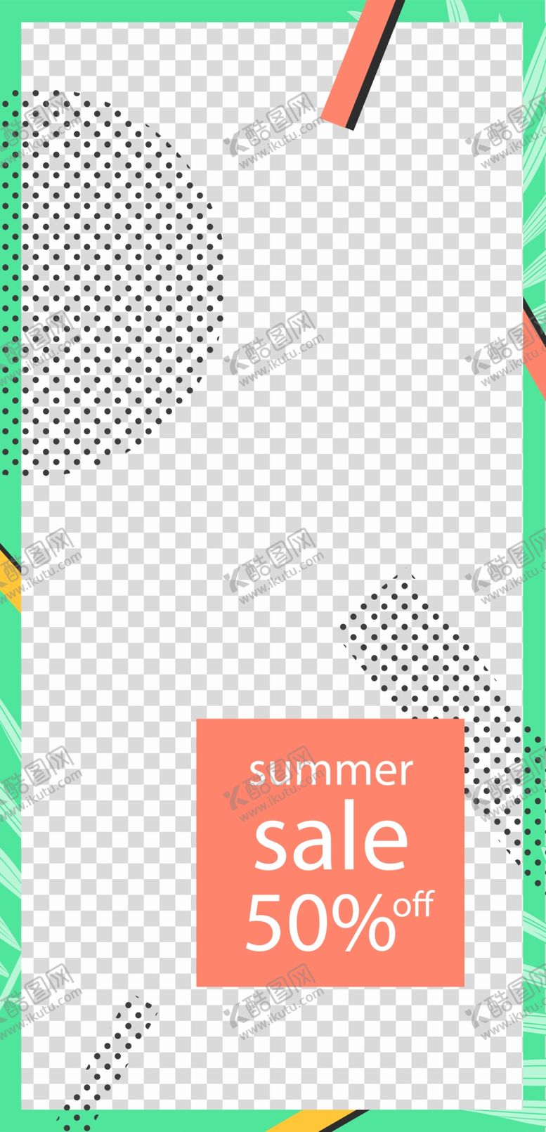 编号：39372507051521082436【酷图网】源文件下载-创意海报