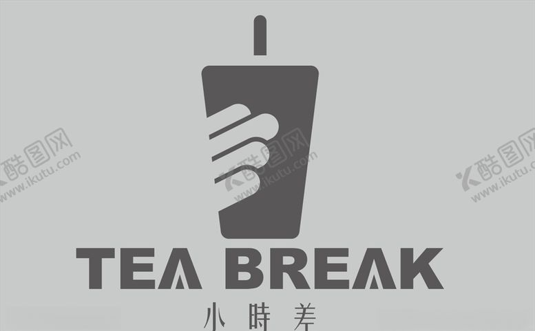 编号：20136810280911264581【酷图网】源文件下载-小时差logo