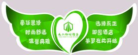 logo设计爱心翅膀温暖