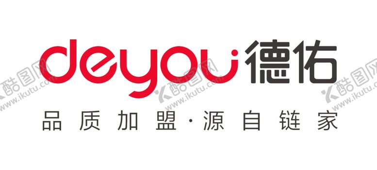 编号：78867707021017589376【酷图网】源文件下载-德祐地产LOGO