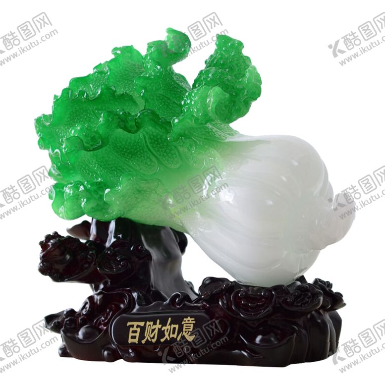 编号：58248307052327351815【酷图网】源文件下载-玉雕白菜艺术装饰海报素材