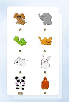MBE风格宠物手机主题