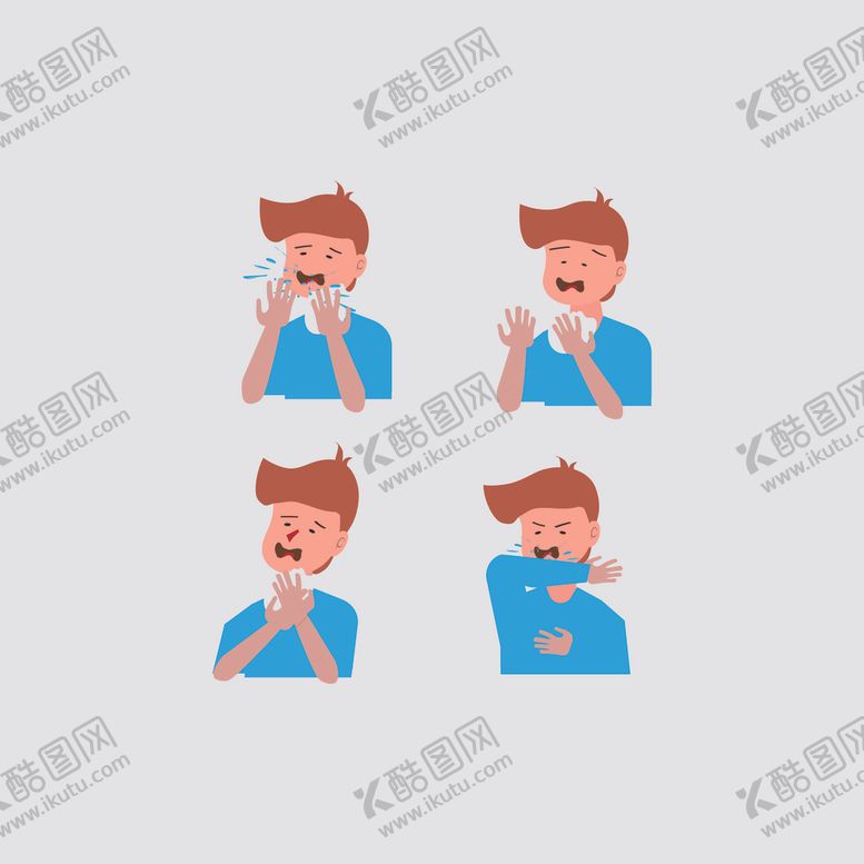 编号：83148309230549027952【酷图网】源文件下载-矢量人物素材