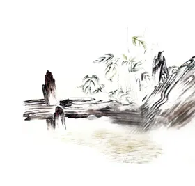水墨山水