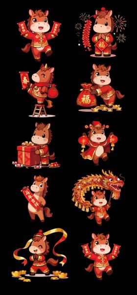 2026年马年IP卡通设计