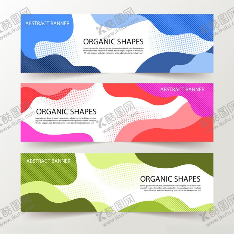 编号：37818311251453087330【酷图网】源文件下载-几何时尚背景