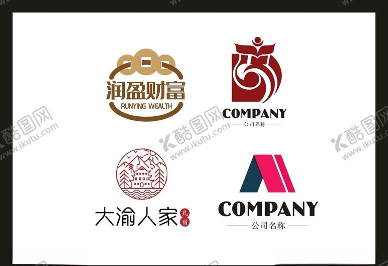编号：47580109092301316501【酷图网】源文件下载-LOGO设计
