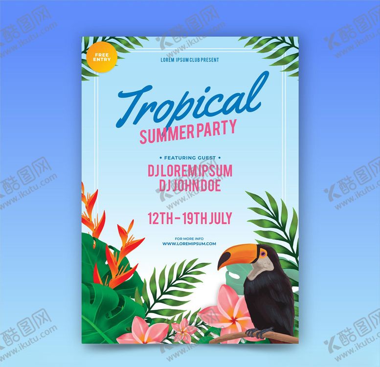 编号：73684609101419551854【酷图网】源文件下载-夏季海报